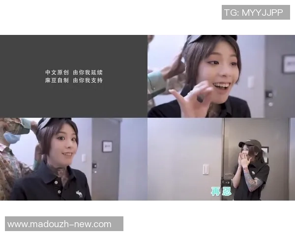 麻豆文化传媒免费观看-麻豆文化传媒,免费观看的精彩世界-麻豆文化传媒免费观看